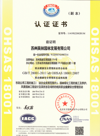 &#26032;&#21033;